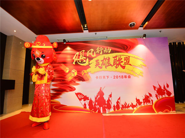 活動(dòng)策劃人常用的100種策劃工具，值得收藏！