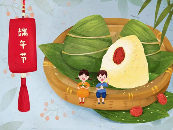 2021年社區(qū)端午節(jié)活動策劃方案，干貨不容錯過!