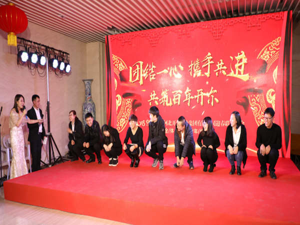 深圳年會活動互動小游戲集錦
