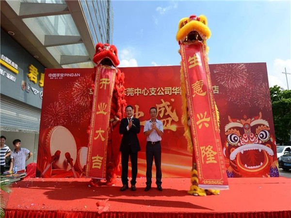時(shí)光在線為您解析：開(kāi)業(yè)儀式活動(dòng)該怎么策劃?