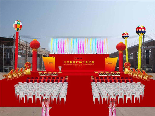 舉辦有特色的開業(yè)慶典活動(dòng)，需要具備哪幾要素?