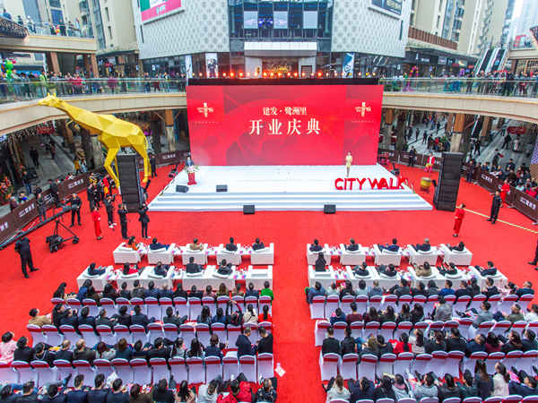 商場(chǎng)開業(yè)活動(dòng)策劃需要做好這四點(diǎn)，拿走不謝! 
