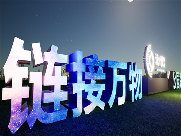 活動策劃的基本邏輯，深圳時光在線帶您了解!