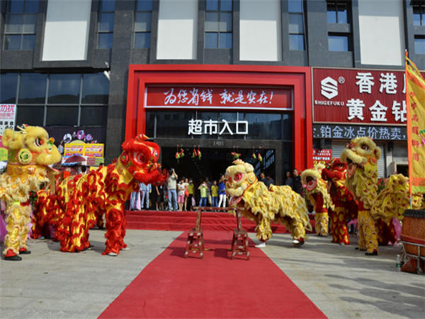 慶典活動策劃的場地布置8要點，絕對干貨!