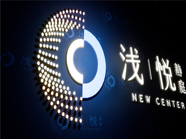 如何做好品牌活動(dòng)策劃，看這5招!