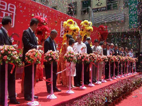獨(dú)家揭秘：如何策劃一場(chǎng)門(mén)庭若市的開(kāi)業(yè)活動(dòng)?