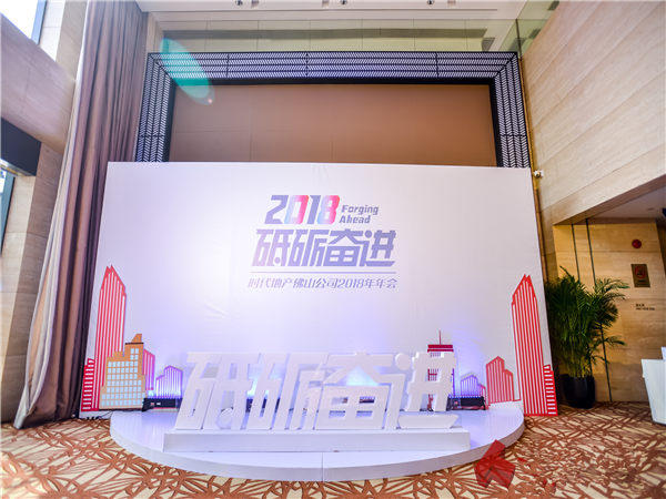 策劃開業(yè)慶典活動需要注意的幾個問題，你知道嗎?