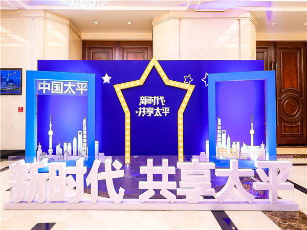 面對活動中突發(fā)事件，這些操作yyds!