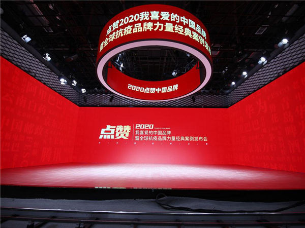 品牌發(fā)布會活動(dòng)場地怎么挑選？需要注意哪些方面 ？