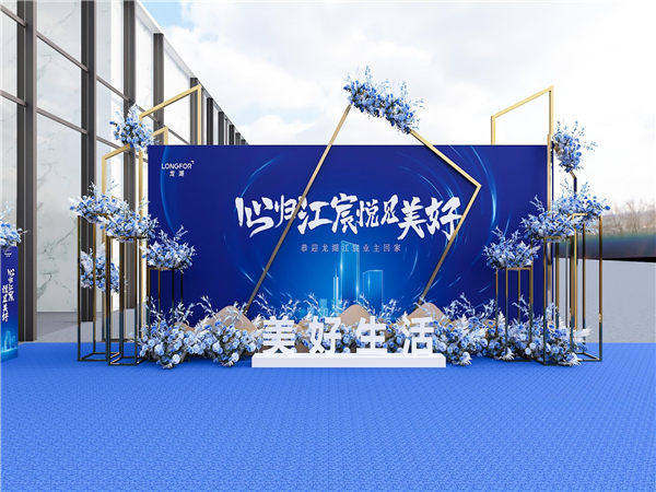 做活動(dòng)策劃需要遵守這些準(zhǔn)則，你必須知道的常識(shí)!