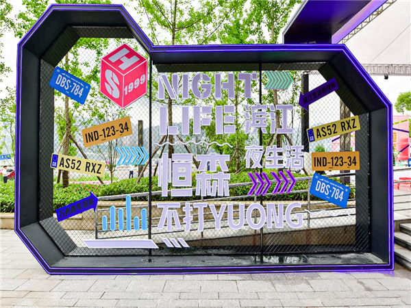 舉辦一場活動常用的宣傳物品有哪些？深圳時光在線傾情分享！