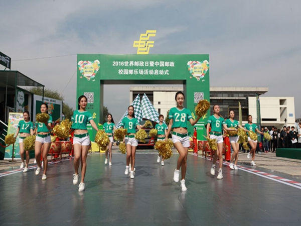 校園活動(dòng)策劃的具體流程有哪些?看完這些就知道!