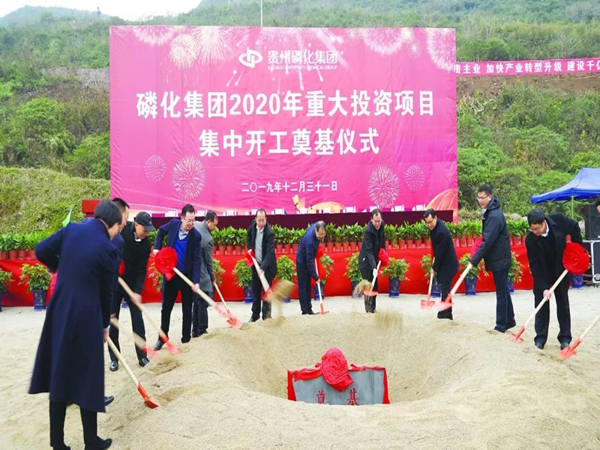 深圳時光在線帶你熟悉：開工奠基儀式的具體流程