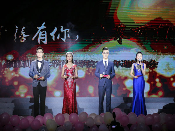 活動策劃主持人應(yīng)具備的專業(yè)素質(zhì)有哪些?