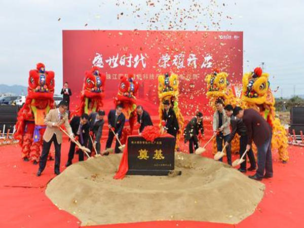 奠基儀式活動(dòng)策劃現(xiàn)場(chǎng)應(yīng)該如何布置?