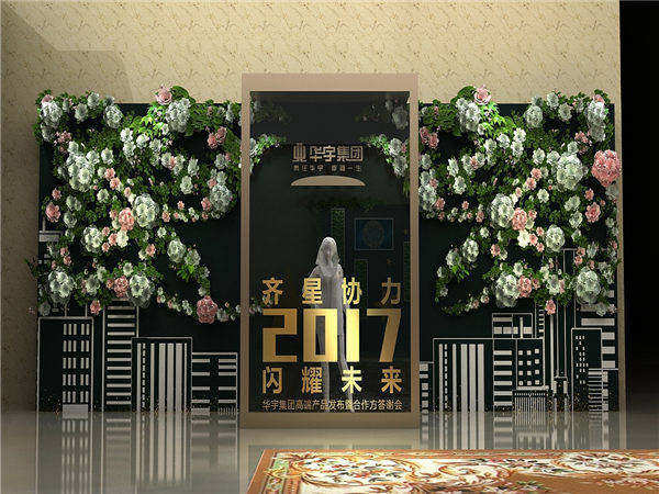 策劃小白入門指南：如何撰寫一份活動策劃書?