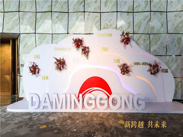 如何策劃一場(chǎng)成功的裂變活動(dòng)?干貨不容錯(cuò)過!