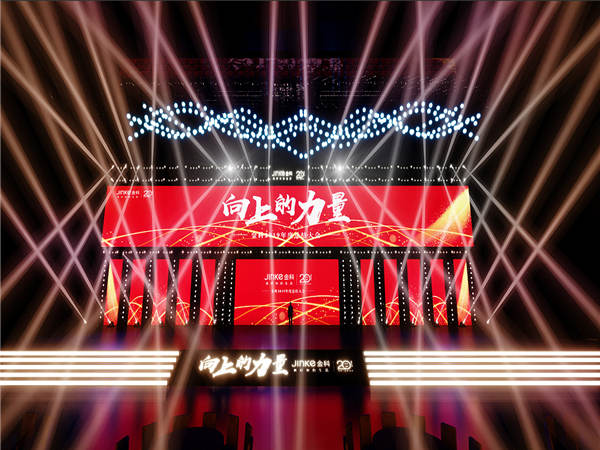 深圳周年慶典策劃驚爆全場，這些細(xì)節(jié)必須注重!