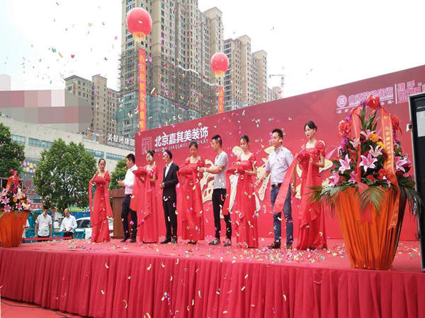 開業(yè)慶典策劃方案如何避開千篇一律