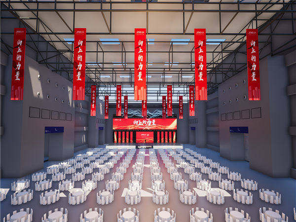 醉美時光：公司20周年慶典活動策劃成功關(guān)鍵