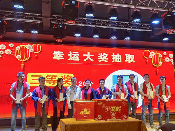 如何策劃年會活動的抽獎環(huán)節(jié)?這四幾抽獎方式可以燃起員工激情!