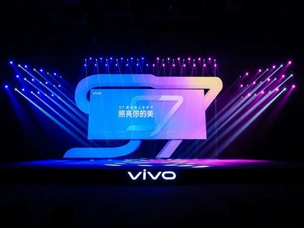 受疫情影響，企業(yè)是否需要線上發(fā)布會(huì)