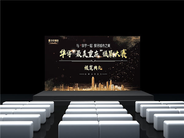 策劃媒體活動的 5 個步驟