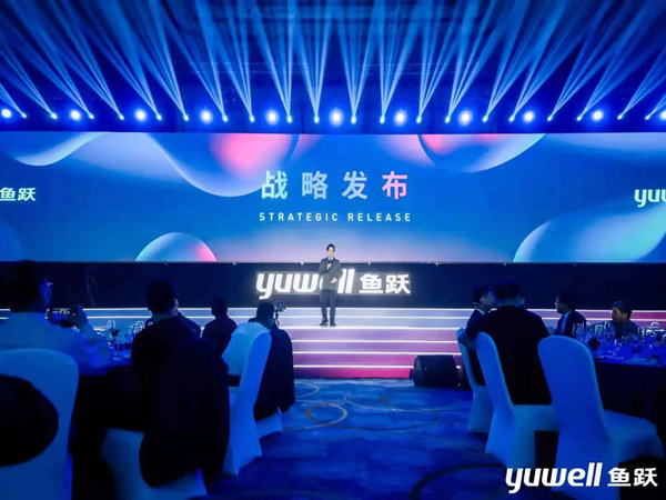 策劃成功的新聞發(fā)布會(huì)需要做哪些準(zhǔn)備工作