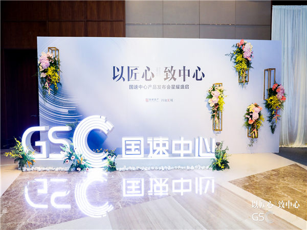 品牌激活的興起，不同的品牌激活方式