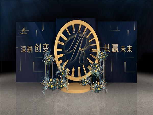 策劃混合活動(dòng)：為生命科學(xué)帶來革命性事件