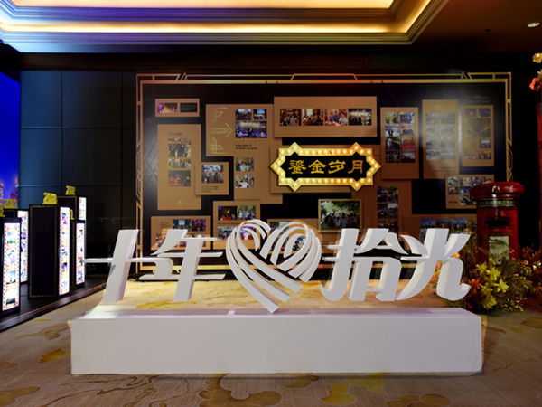 淺談：如何選擇深圳公關(guān)策劃公司，幫助企業(yè)做出明智的決策