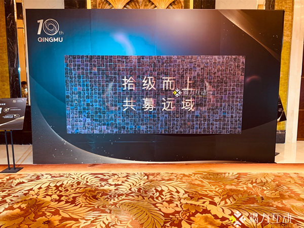 你為與會(huì)者的簽到做好準(zhǔn)備了嗎?