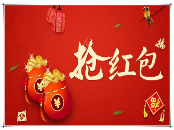 5個活動現(xiàn)場互動小游戲分享，幾分鐘嗨爆全場!
