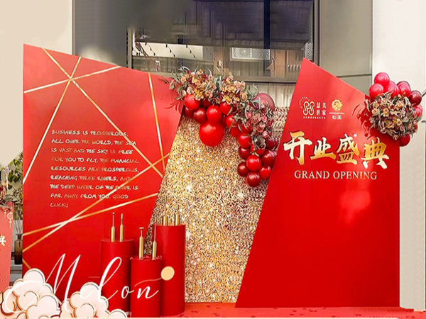 開幕典禮霸氣開啟，6大關鍵細節(jié)不可忽視!