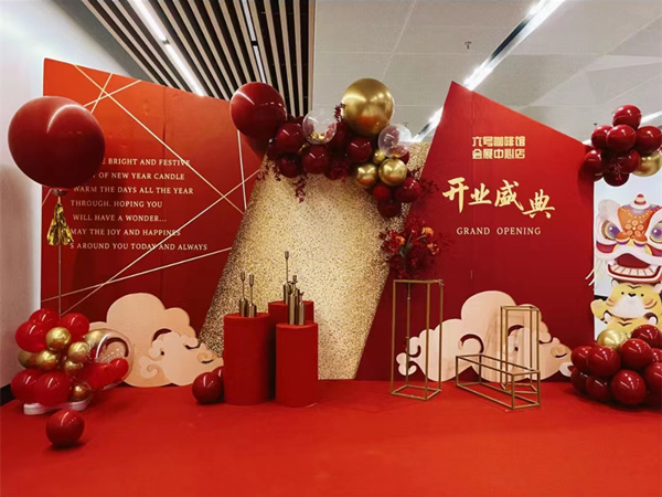 新店開業(yè)活動(dòng)策劃方案如何寫?深圳時(shí)光在線有秘訣!