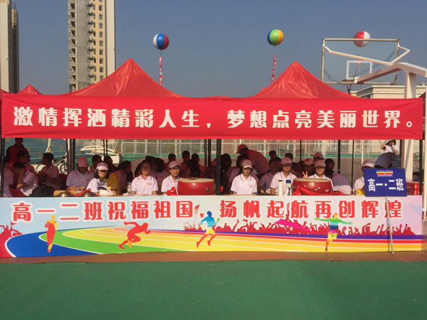 大學(xué)活動(dòng)策劃的要點(diǎn)及其重要性，你了解多少?91c0a7ce65206_副本.jpg