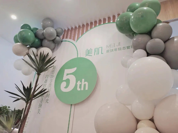 美容院周年慶活動(dòng)策劃案，為美麗喜慶的時(shí)刻掀開帷幕!