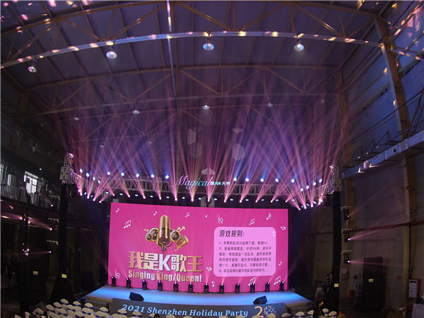 高效創(chuàng)意，構(gòu)建2023企業(yè)年會方案全攻略!