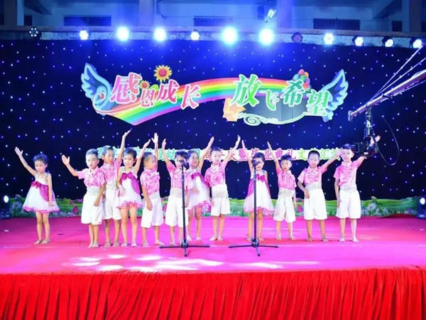 幼兒園周年慶活動策劃：創(chuàng)意無限、歡樂無限
