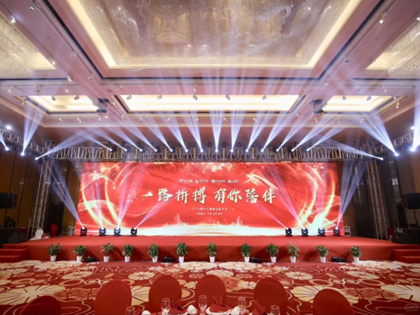 提升酒店品牌魅力的活動(dòng)策劃全攻略