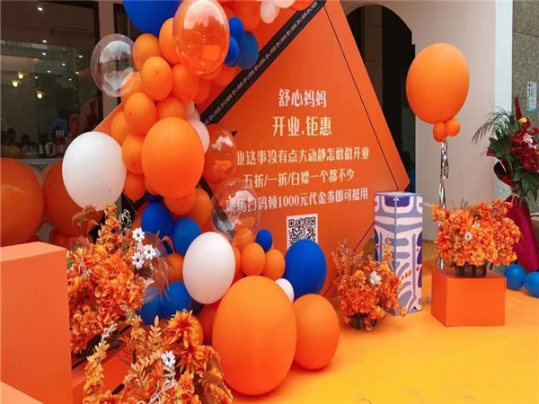 活動(dòng)策劃預(yù)算表：精確掌握成本，實(shí)現(xiàn)完美活動(dòng)