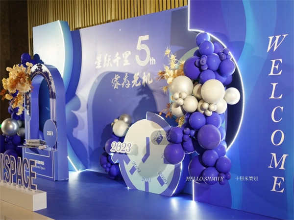 深圳活動公司如何做好會展禮儀服務(wù)?