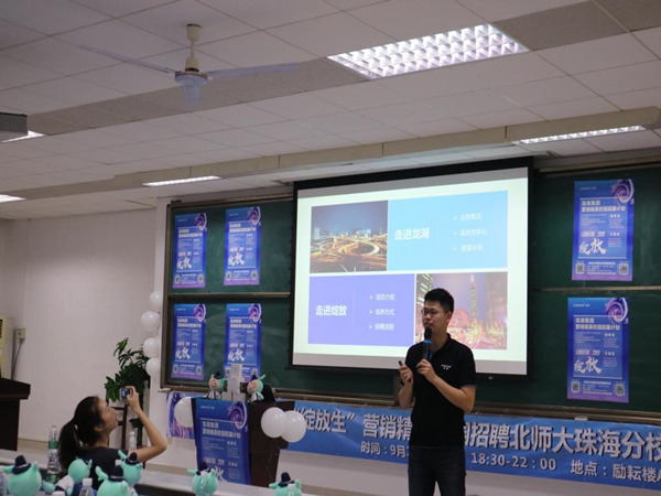策劃校招活動(dòng)必備，精心組織招聘環(huán)節(jié)要點(diǎn)