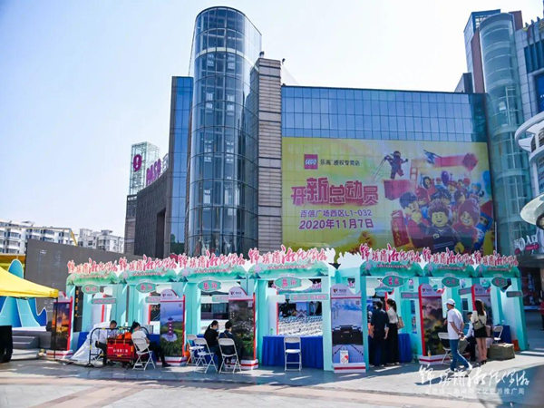 促銷路演活動的策劃和承辦過程，助您打造一場令人難忘的路演活動