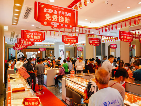 珠寶開業(yè)慶典：如何策劃一場(chǎng)盛大的活動(dòng)