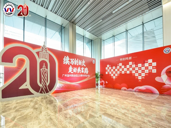 完整的活動策劃方案模板，助您細致入微地構建周年慶活動