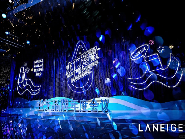如何高效策劃大型會(huì)議：細(xì)節(jié)與注意事項(xiàng)全指南